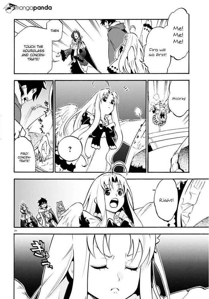 The Rising Of The Shield Hero Chapter 34 21